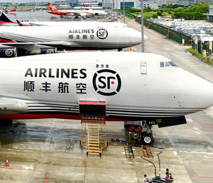 浙江湖州万国维修支持邮寄